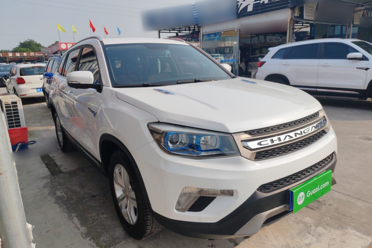 长安CS75 2016款 1.8T 自动精英型 国V车身外观3