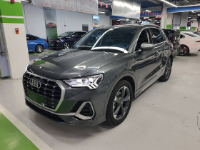 奥迪Q3 2023款 35 TFSI 时尚动感型（1.5T）