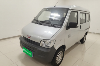 五菱汽车 五菱之光 2020款 1.2L 实用型 国VI LSI