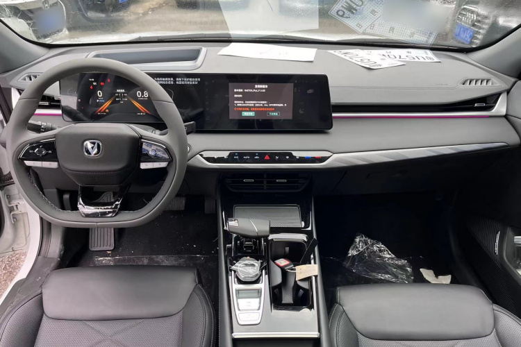 长安 锐程PLUS 2023款 1.5T DCT领航型中控内饰7002
