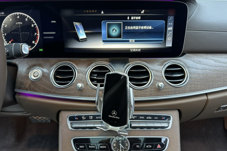 奔驰E级 2020款 改款 E 300 L 殊享版局部细节16