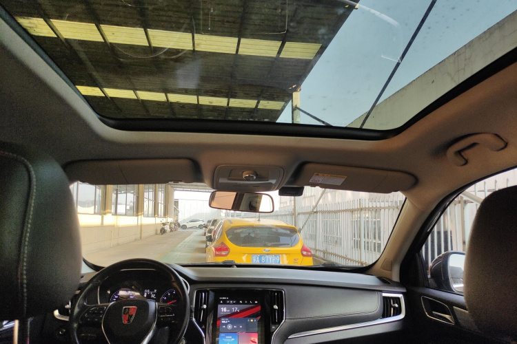 荣威RX5 2016款 20T 两驱自动互联网智享版中控内饰22