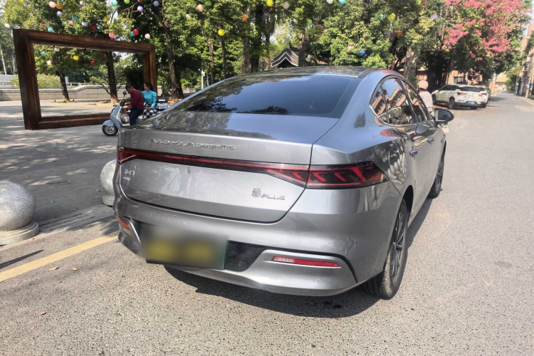 比亚迪 秦PLUS 2023款 冠军版 DM-i 55KM领先型车身外观6005