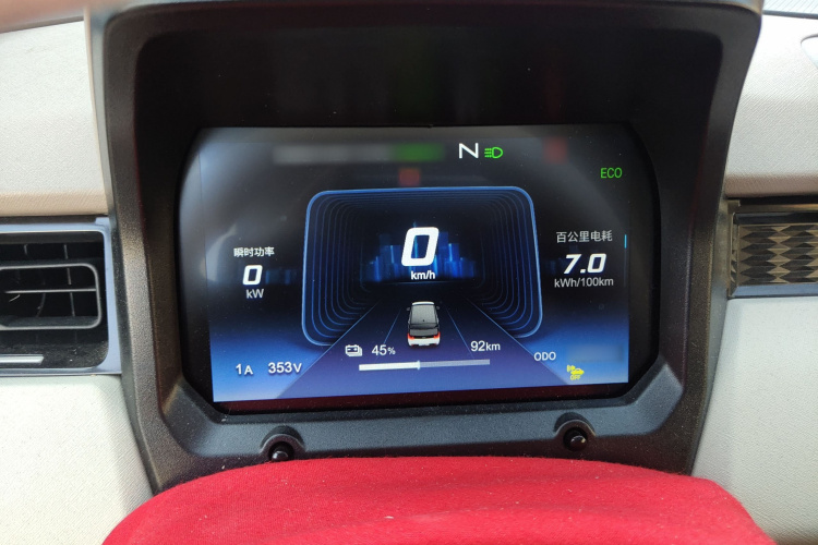 奇瑞 QQ冰淇淋 2025款 205km 元气版局部细节14