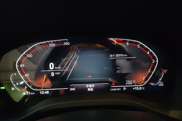 宝马X3 2022款 xDrive25i M运动套装局部细节14