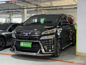 丰田 威尔法 2023款 皇冠 双擎 2.5L HV至尊版