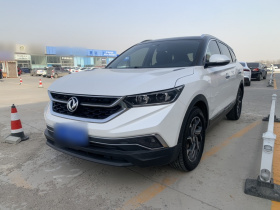 东风风神AX7 2019款 1.6T 自动AI先锋型 国V