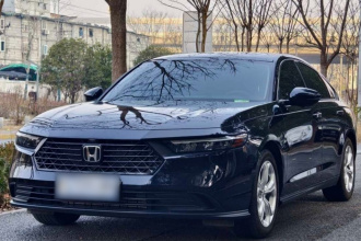 本田 雅阁 2023款 260TURBO 智享版