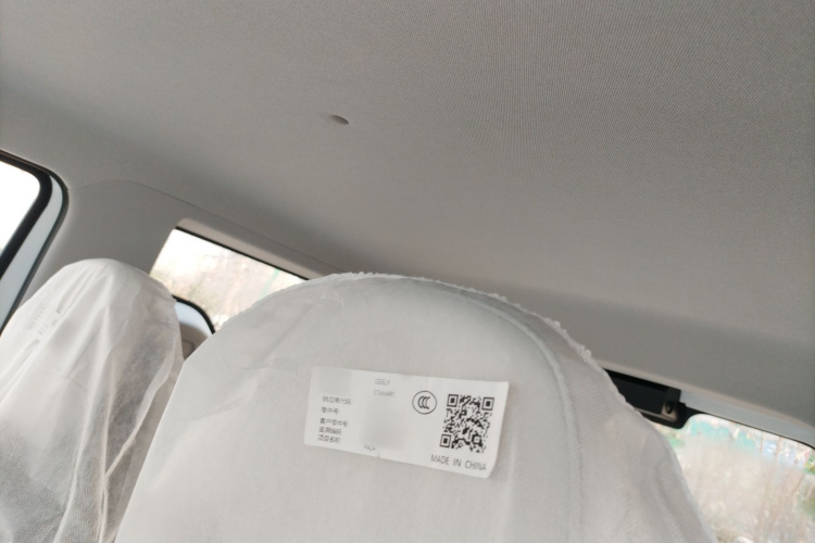 吉利银河 熊猫 2025款 210km 元气熊中控内饰22