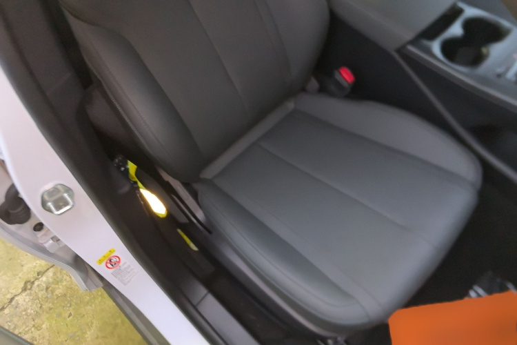 比亚迪 秦PLUS 2025款 DM-i 智驾版 55KM领先型局部细节41