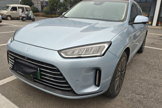 鸿蒙智行 问界M5 2022款 增程四驱旗舰版