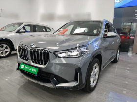 宝马X1 2023款 sDrive20Li X设计套装