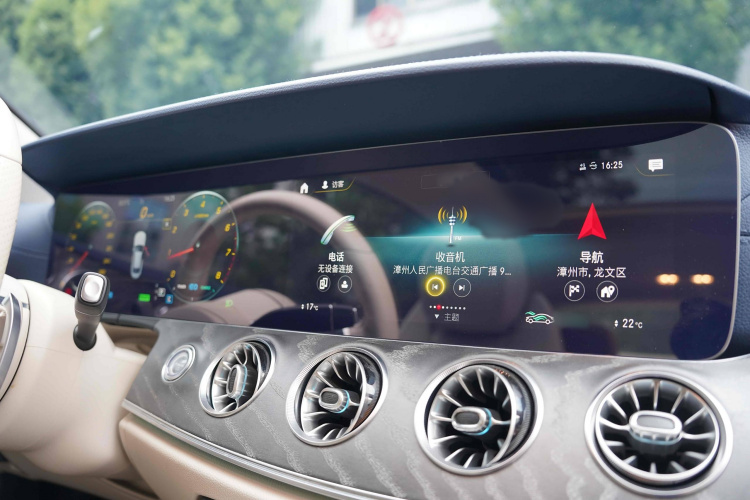 奔驰E级(进口) 2021款 E 260 轿跑车中控内饰7014