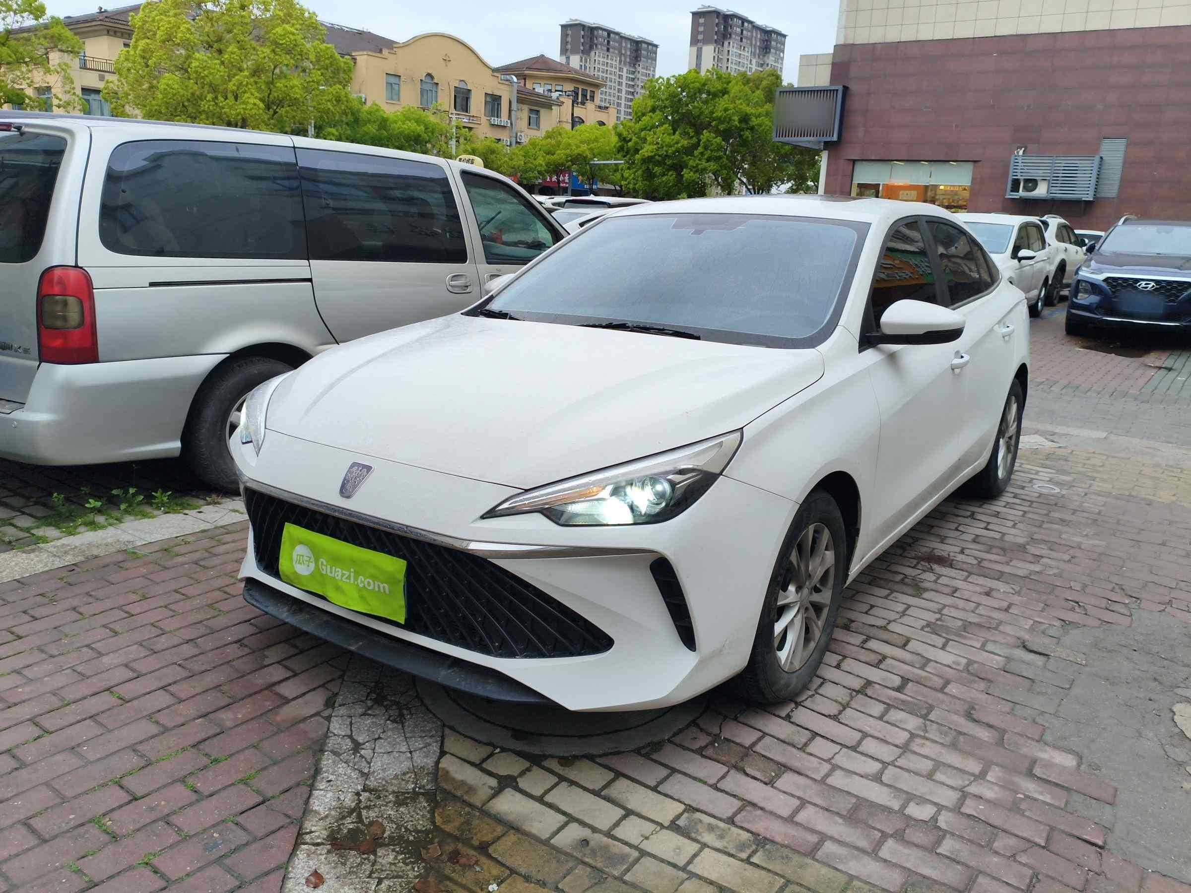 荣威i5 2023款 1.5L CVT豪华版(2)
