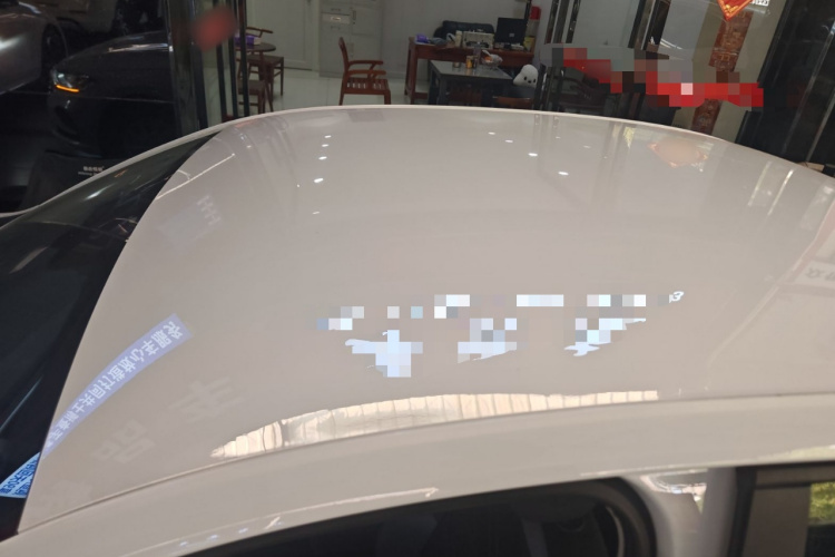 大众 朗逸 2023款 1.5L 自动得逸版局部细节57