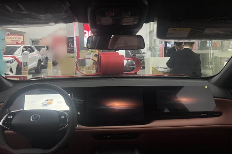 长安CS75 PLUS 2025款 第四代 1.5T 新蓝鲸 智慧卓越型中控内饰7001