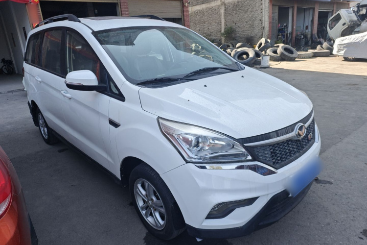 北汽幻速H3 2017款 1.5L 手动舒适天窗版车身外观6002