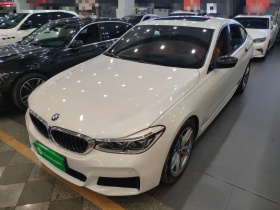 宝马6系GT 2019款 630i M运动套装