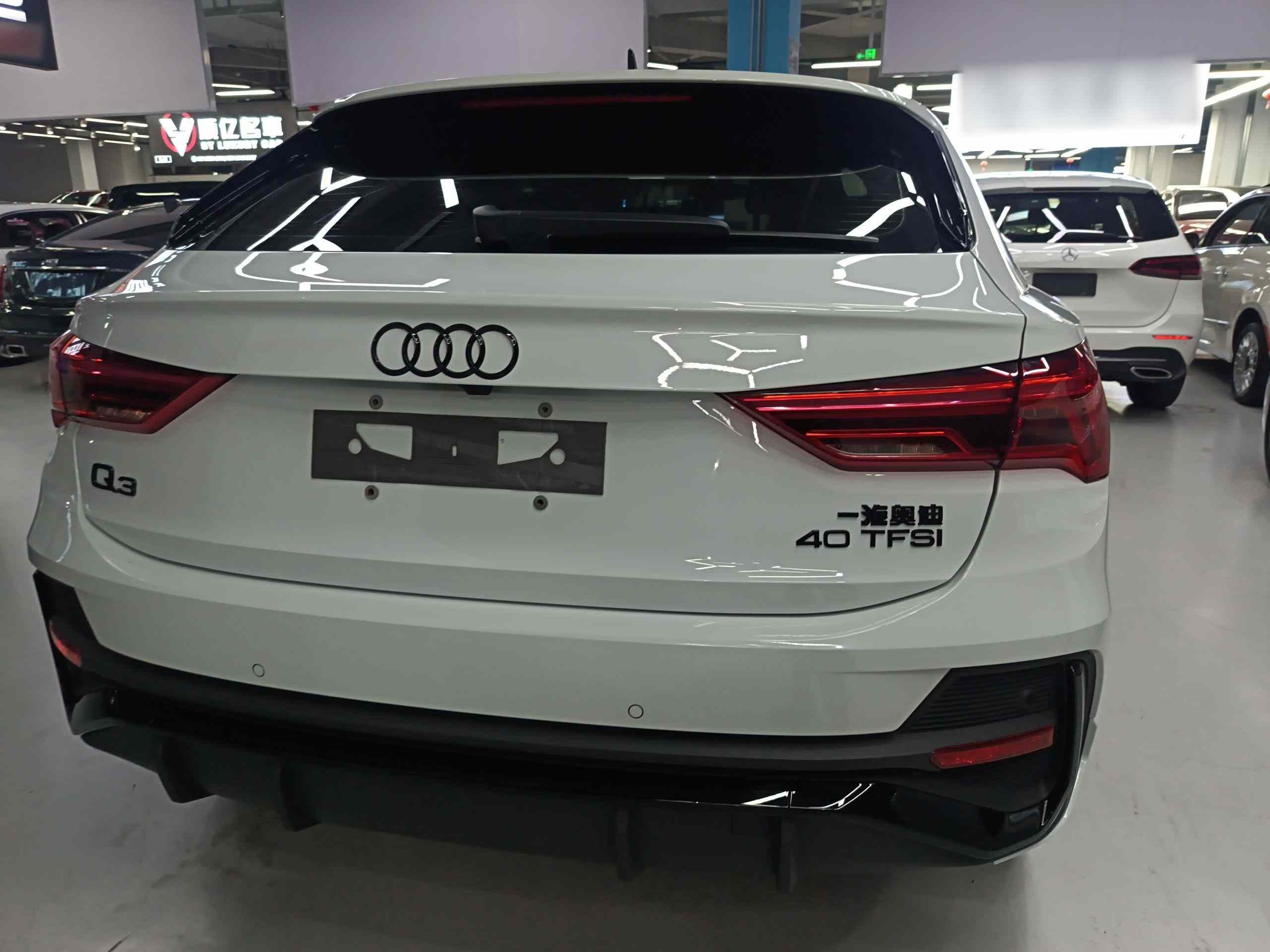 奥迪Q3 Sportback 2023款 改款 40 TFSI 时尚型(3)