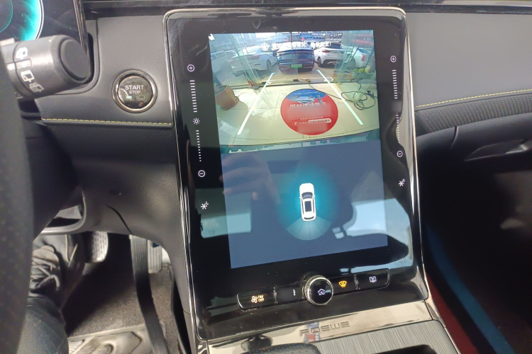 荣威RX5 2021款 PLUS 330TGI 自动国潮智享版局部细节16