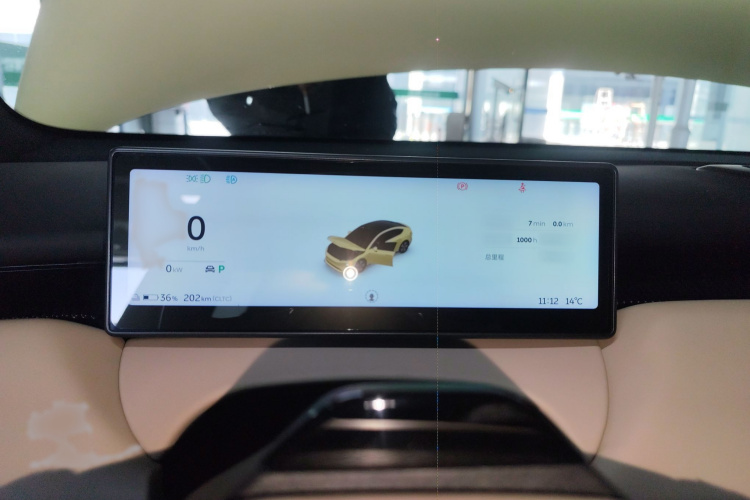 蔚来ET5 2024款 75kWh局部细节14