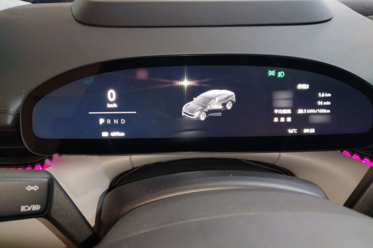 极氪007 2024款 四驱版 75kWh局部细节14