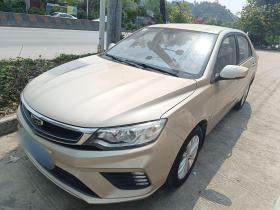 吉利汽车 远景 2020款 1.5L CVT超值版