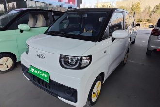 奇瑞 QQ冰淇淋 2022款 120km 甜筒 磷酸铁锂