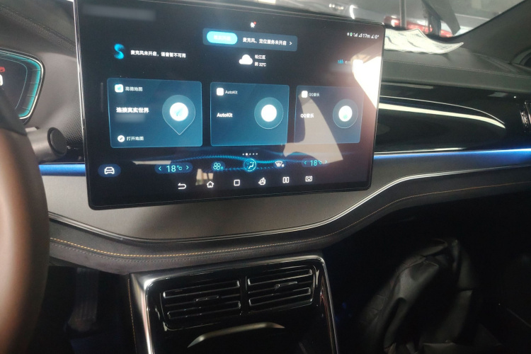 比亚迪 唐新能源 2021款 DM-i 112KM 尊荣型局部细节16