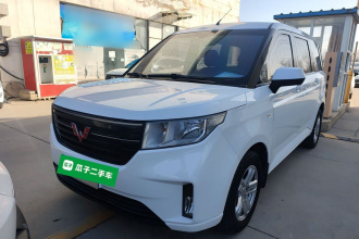 五菱汽车 五菱宏光PLUS 2020款 1.5L 手动舒适型 7座