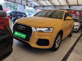 奥迪Q3 2017款 35 TFSI 时尚型