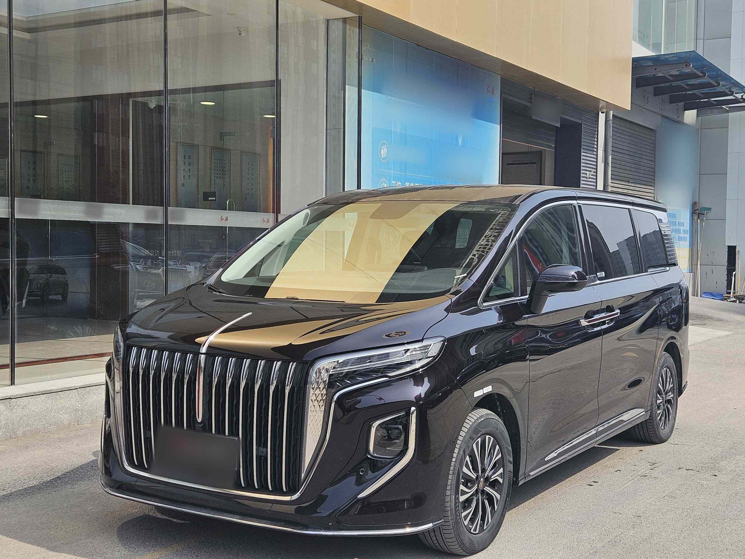 红旗HQ9 PHEV 2024款 2.0T 四驱商务版(1)