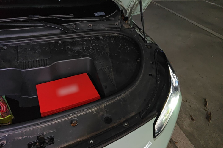 昊铂GT 2023款  710后驱超充七翼版局部细节9007