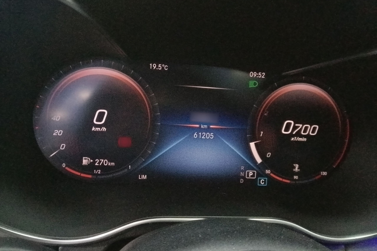 奔驰C级 2020款 改款 C 200 L 时尚型运动版局部细节14