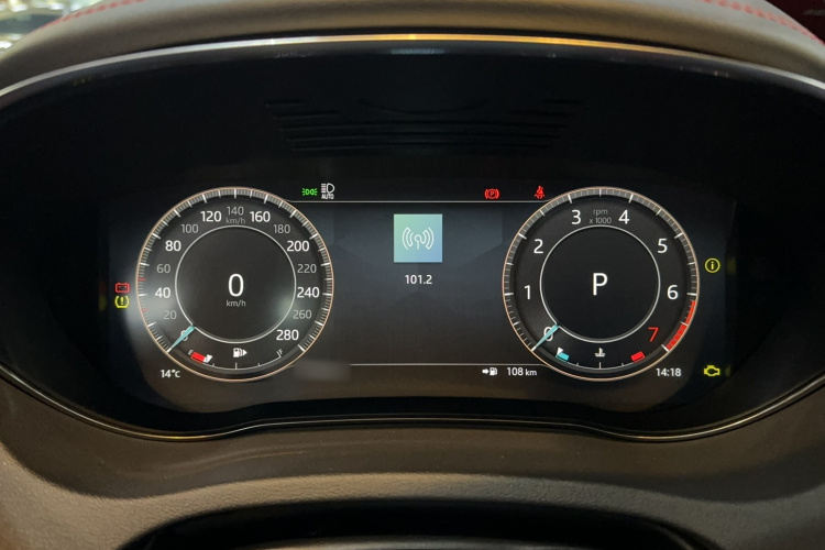 捷豹E-PACE 2024款 进取运动版 R-DYNAMIC S局部细节14