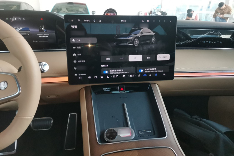 鸿蒙智行 享界S9 2025款 增程 Ultra局部细节16
