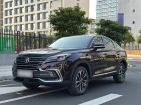 长安CS85 COUPE 2019款 1.5T DCT型版 国VI