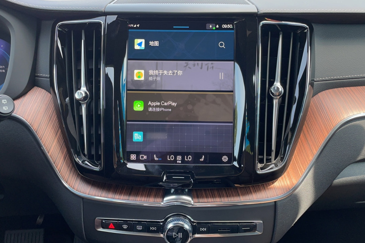 沃尔沃XC60新能源 2024款 T8 插电混动 长续航四驱智雅豪华版局部细节16