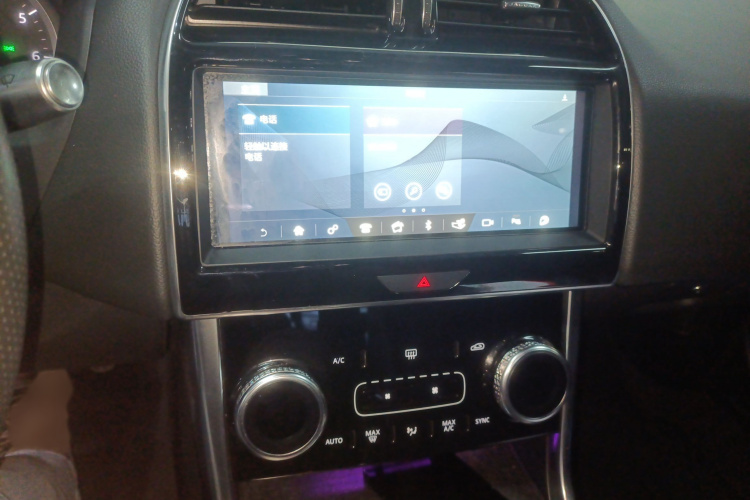 捷豹XEL 2020款 2.0T 200PS R-DYNAMIC 青春运动版局部细节16