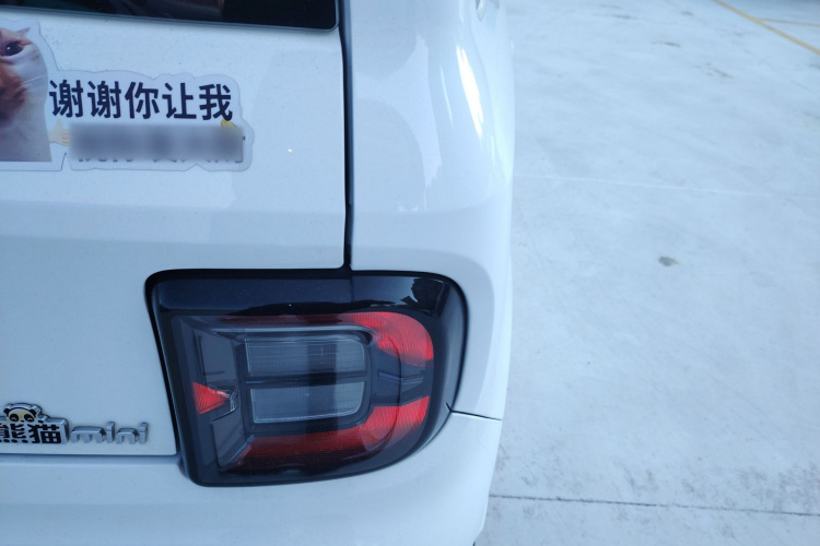 吉利银河 2024款 熊猫mini 200km 龙腾PRO版车身外观9