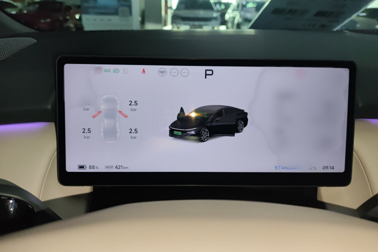 小鹏P7+ 2024款 长续航 Max局部细节14