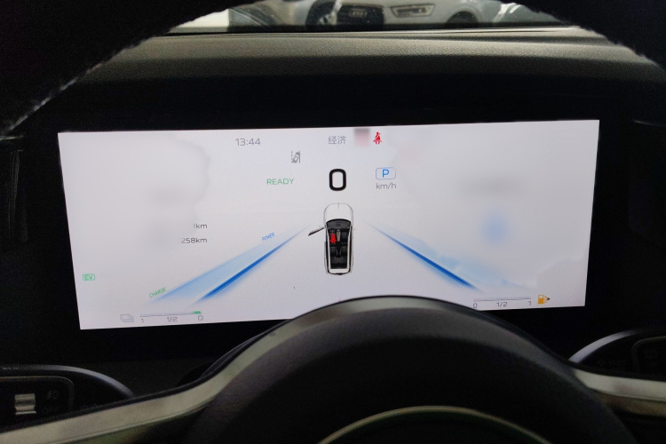 红旗HS7 PHEV 2024款 2.0T PHEV 四驱旗畅版 6座局部细节14