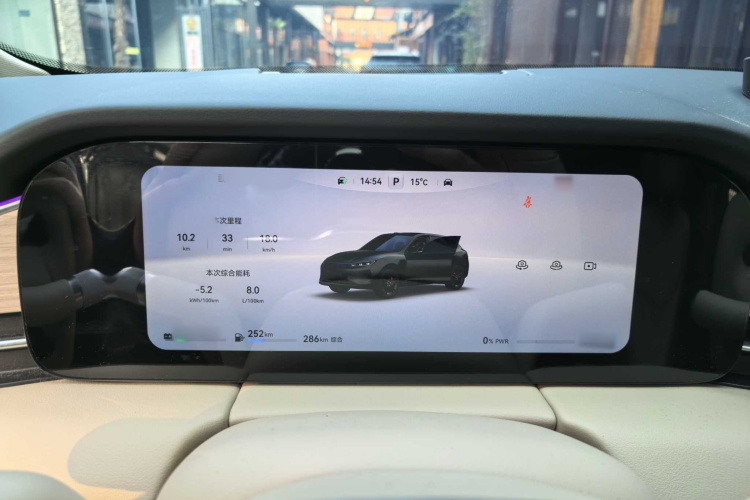 鸿蒙智行 问界M5 2025款 增程 Ultra 后驱版中控内饰7002