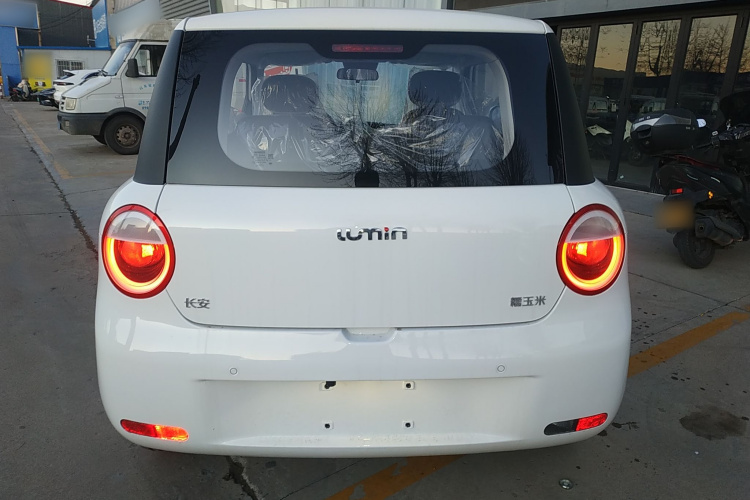 长安启源 长安Lumin 2024款 130km 清悦款车身外观6