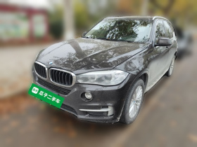 宝马X5(进口) 2014款 xDrive35i 豪华型