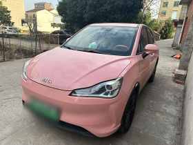 哪吒汽车 哪吒V 2021款 魔女版