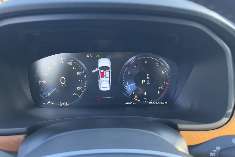 沃尔沃S90 2021款 B5 智逸豪华版局部细节14