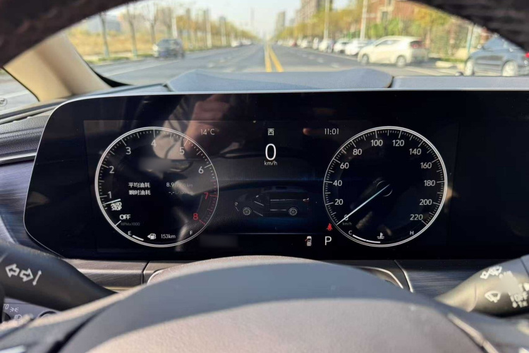 别克GL8 2022款 ES陆尊 653T 尊享型中控内饰7001