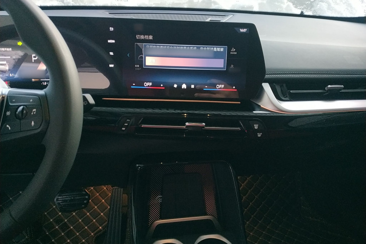 宝马X1 2023款 sDrive25Li X设计套装局部细节16