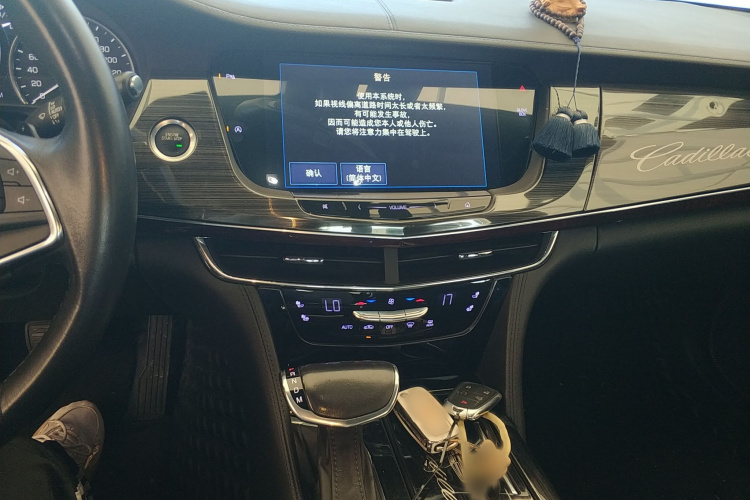 凯迪拉克CT6 2017款 28T 精英型局部细节16